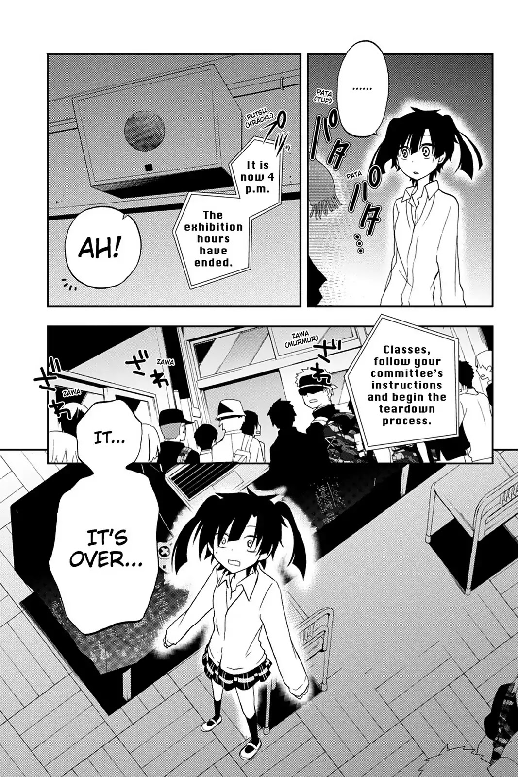 Kagerou Daze Chapter 14 page 25 - Chapter 14: Vol.3 14: Headphone Actor II