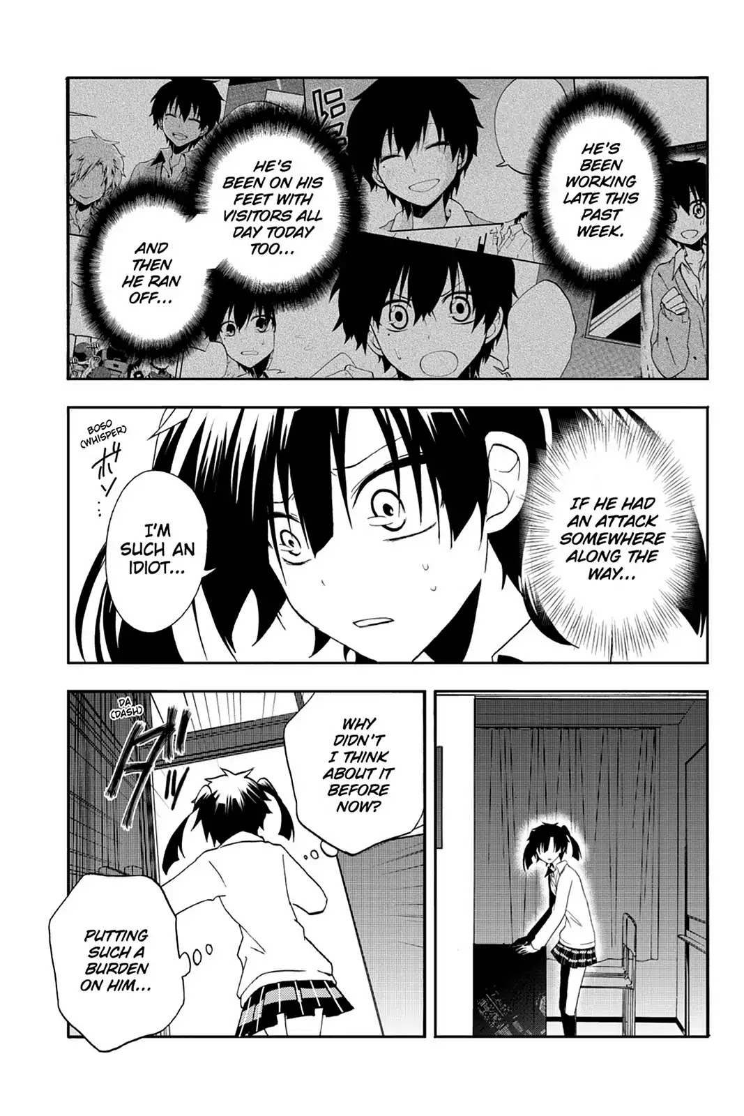 Kagerou Daze Chapter 14 page 29 - Chapter 14: Vol.3 14: Headphone Actor II