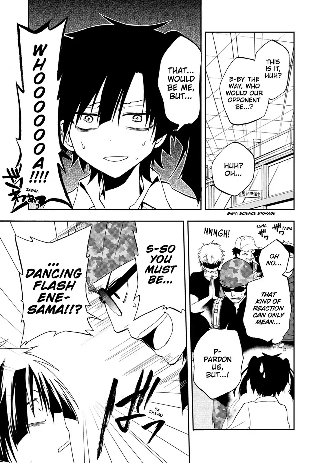 Kagerou Daze Chapter 14 page 3 - Chapter 14: Vol.3 14: Headphone Actor II