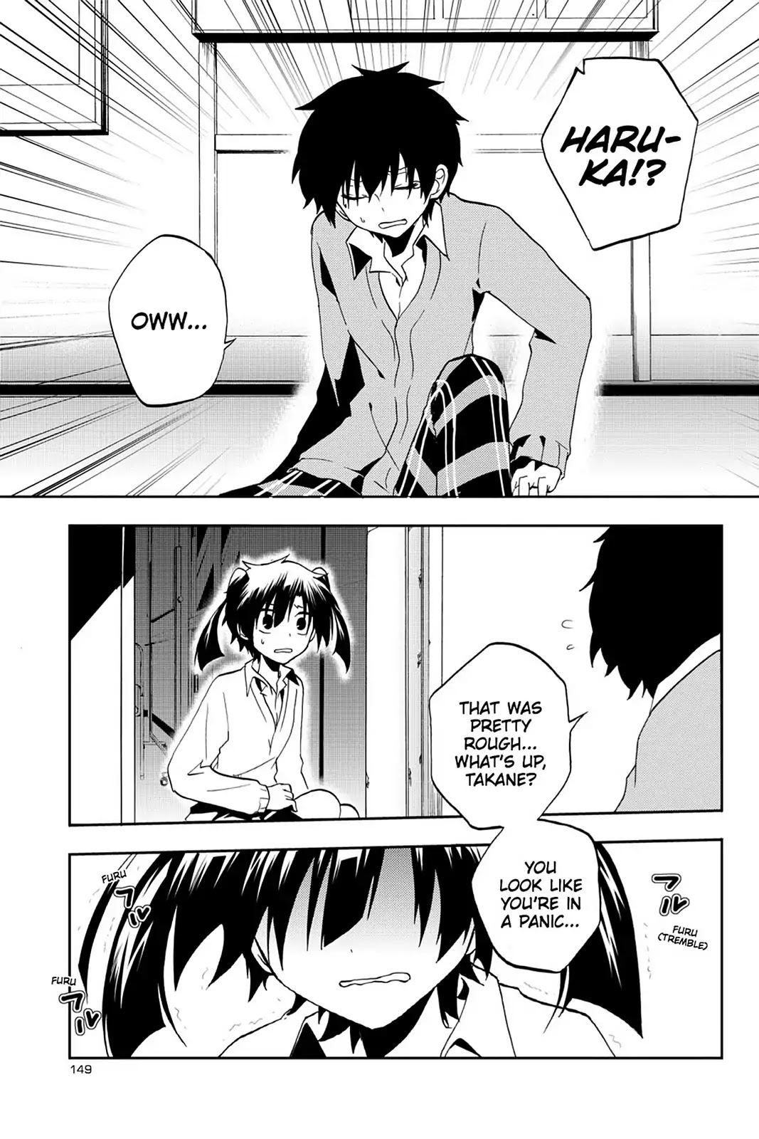 Kagerou Daze Chapter 14 page 31 - Chapter 14: Vol.3 14: Headphone Actor II