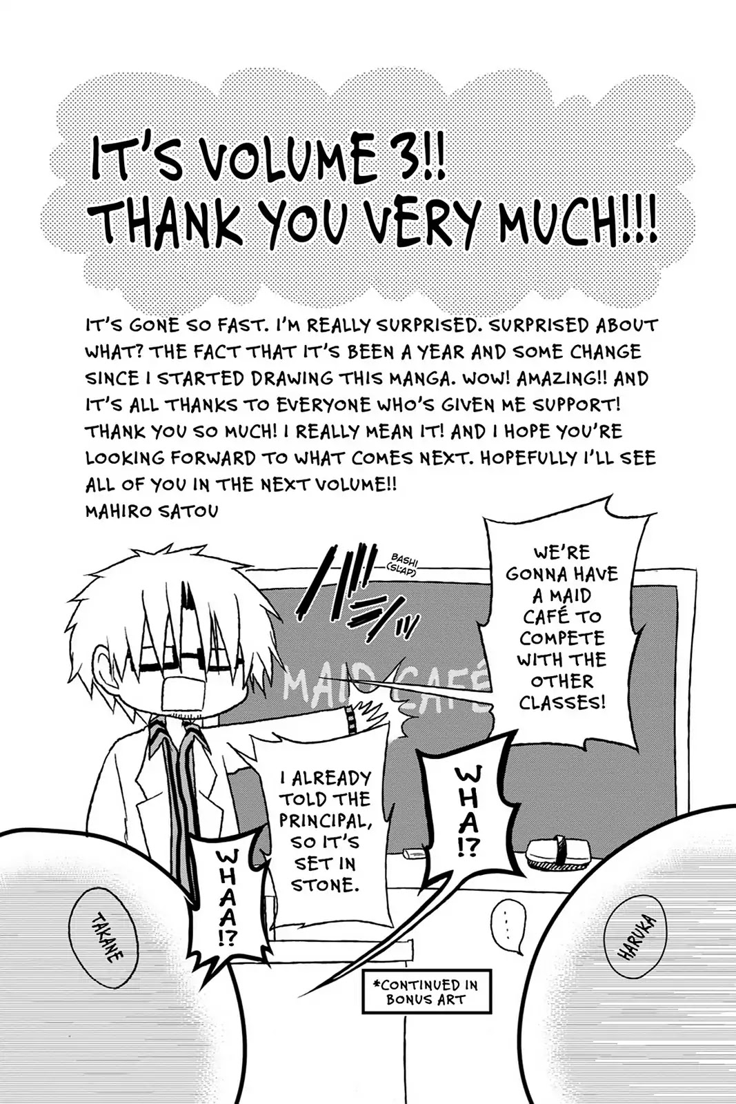 Kagerou Daze Chapter 14 page 37 - Chapter 14: Vol.3 14: Headphone Actor II