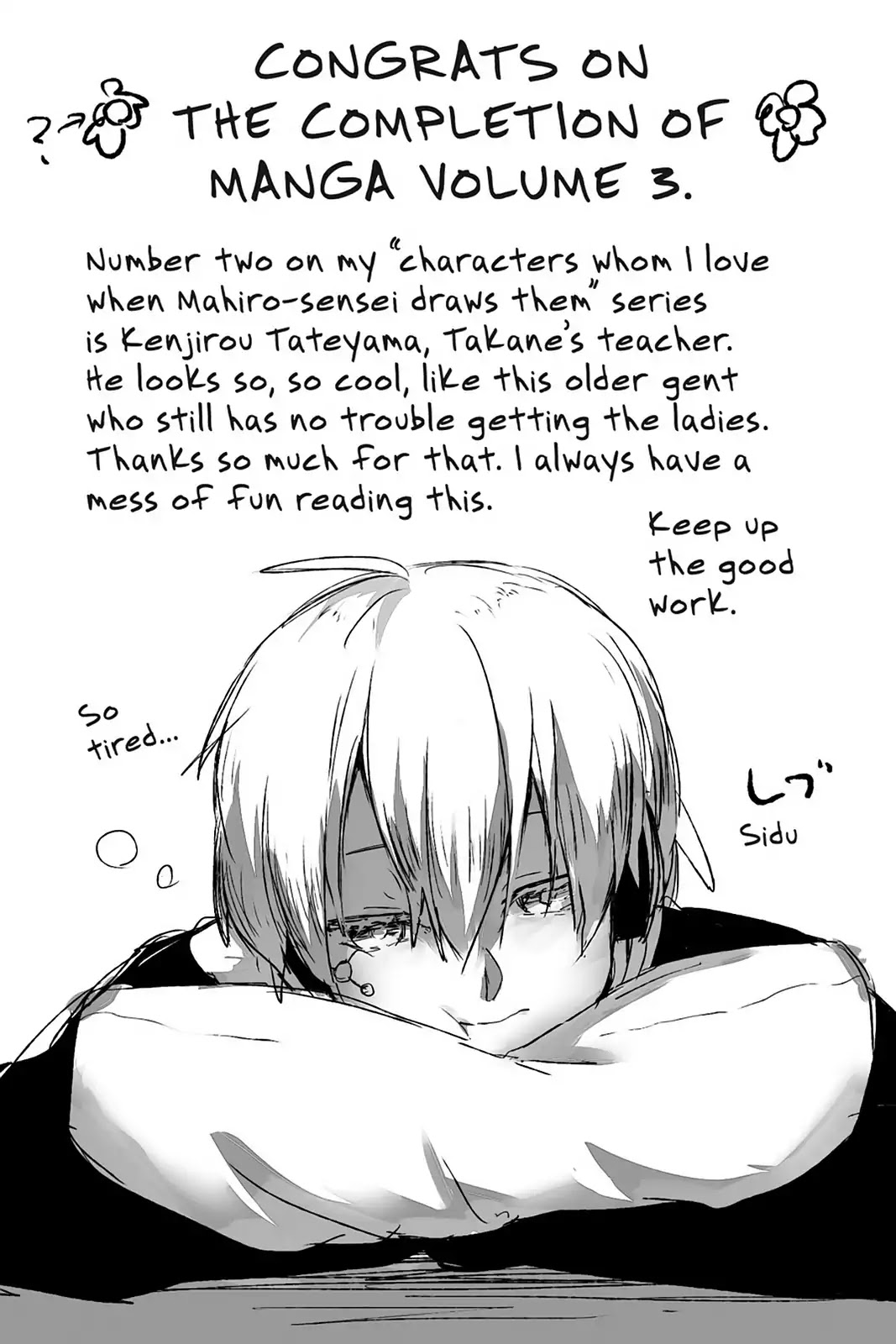 Kagerou Daze Chapter 14 page 39 - Chapter 14: Vol.3 14: Headphone Actor II