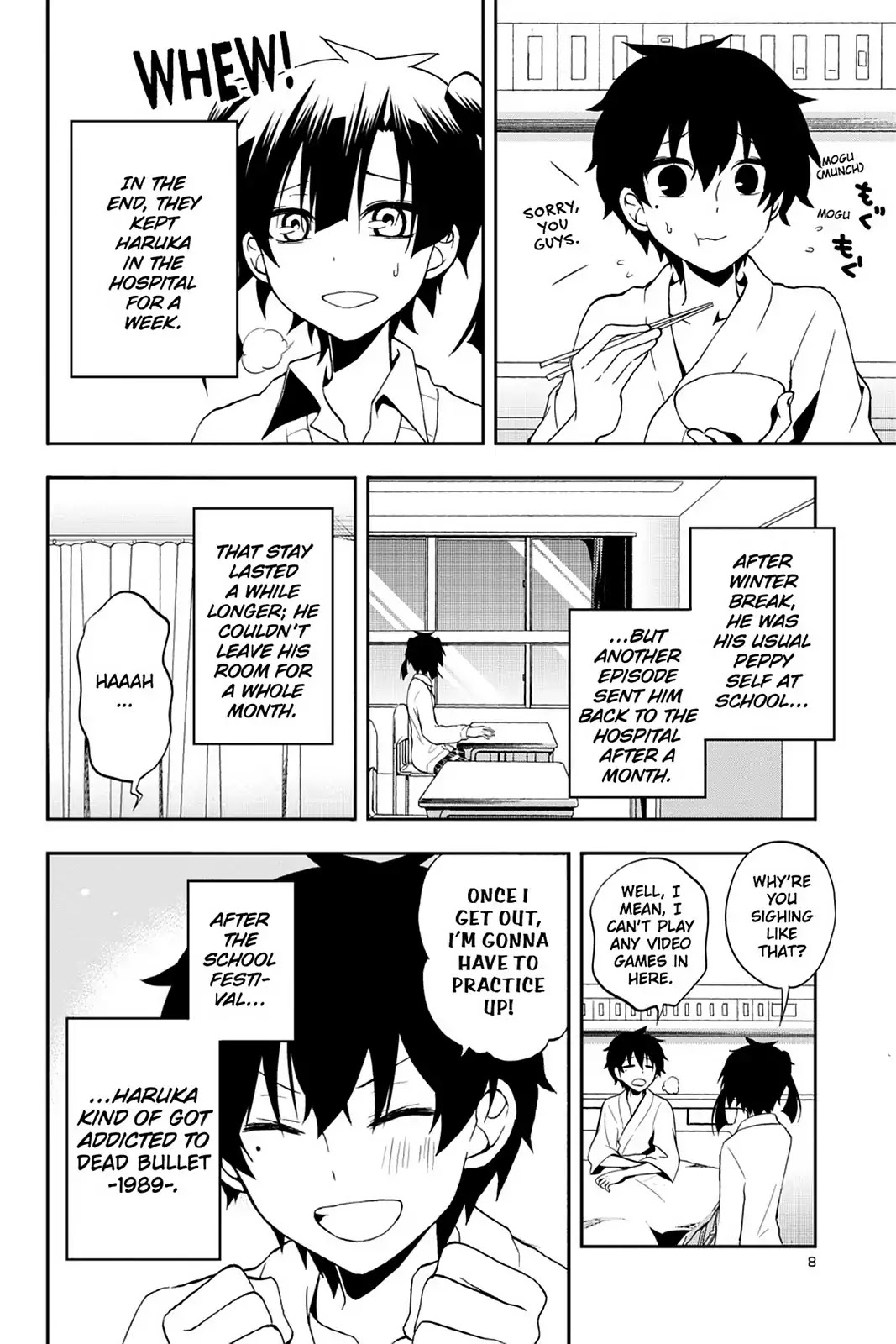 Kagerou Daze Chapter 15 page 11 - Chapter 15: Vol.4 15: Yuukei Yesterday V