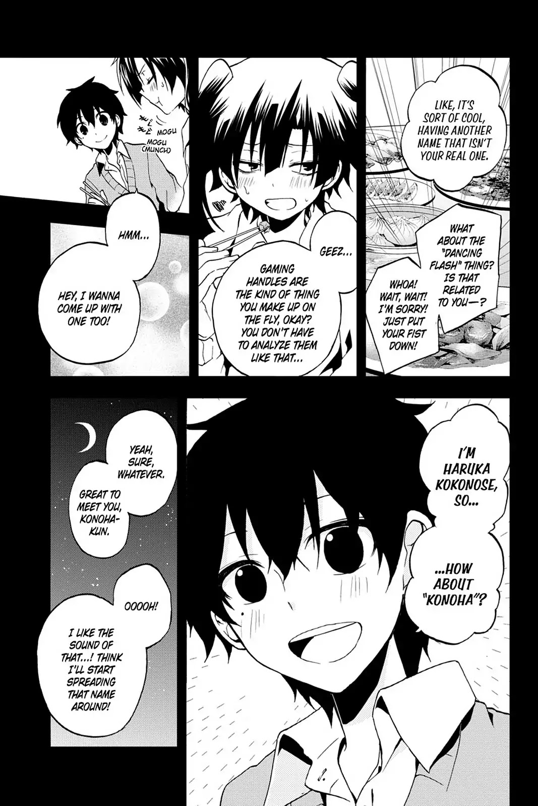 Kagerou Daze Chapter 15 page 14 - Chapter 15: Vol.4 15: Yuukei Yesterday V