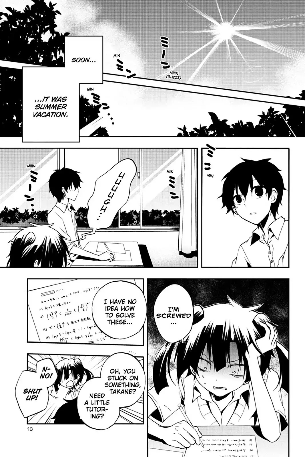 Kagerou Daze Chapter 15 page 16 - Chapter 15: Vol.4 15: Yuukei Yesterday V