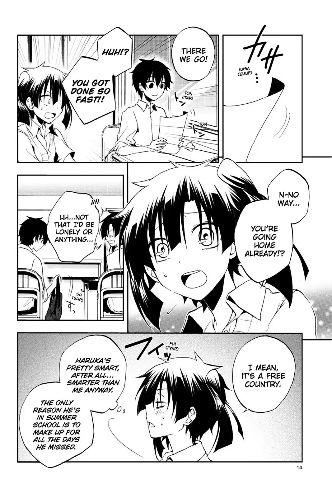 Kagerou Daze Chapter 15 page 17 - Chapter 15: Vol.4 15: Yuukei Yesterday V