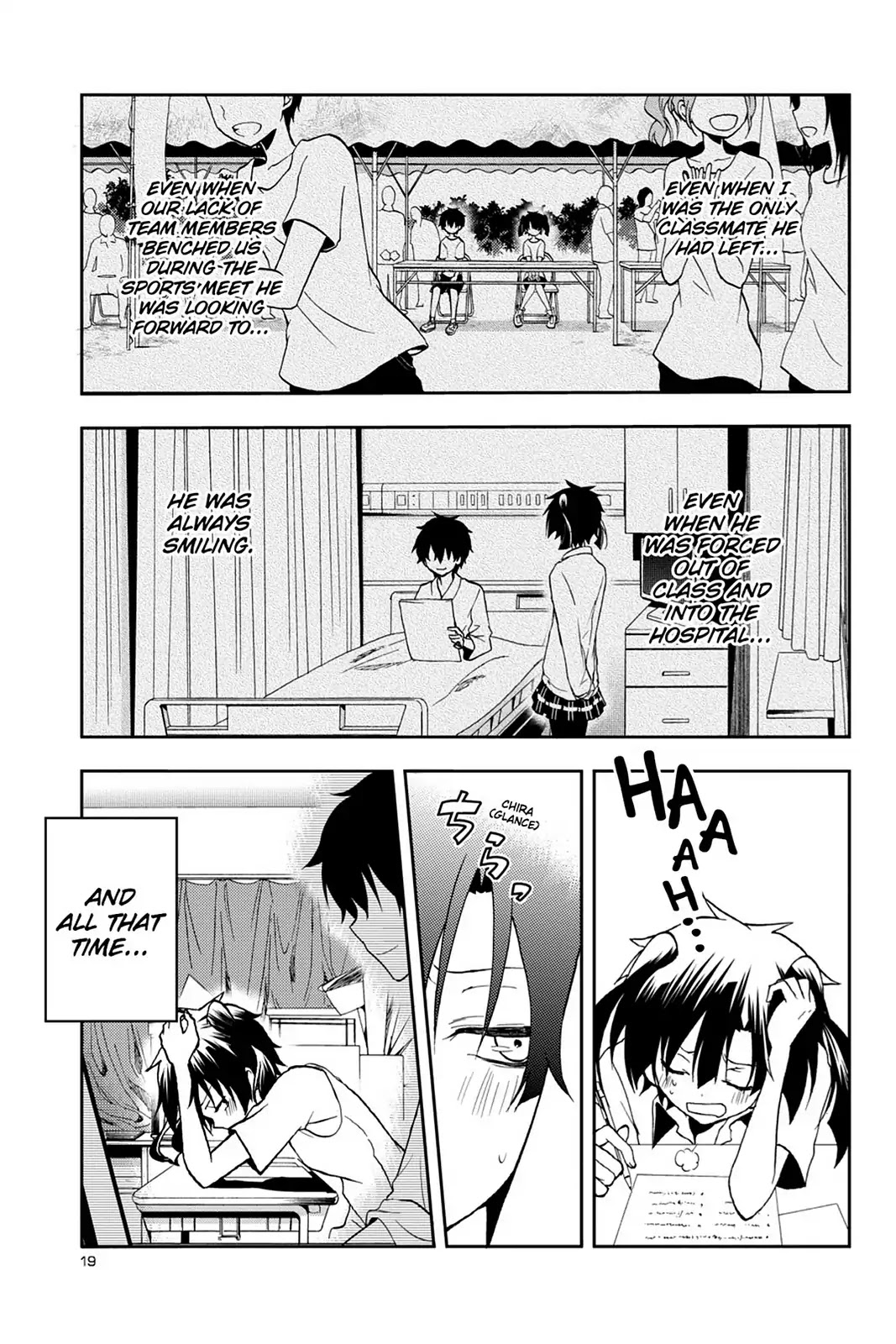 Kagerou Daze Chapter 15 page 22 - Chapter 15: Vol.4 15: Yuukei Yesterday V