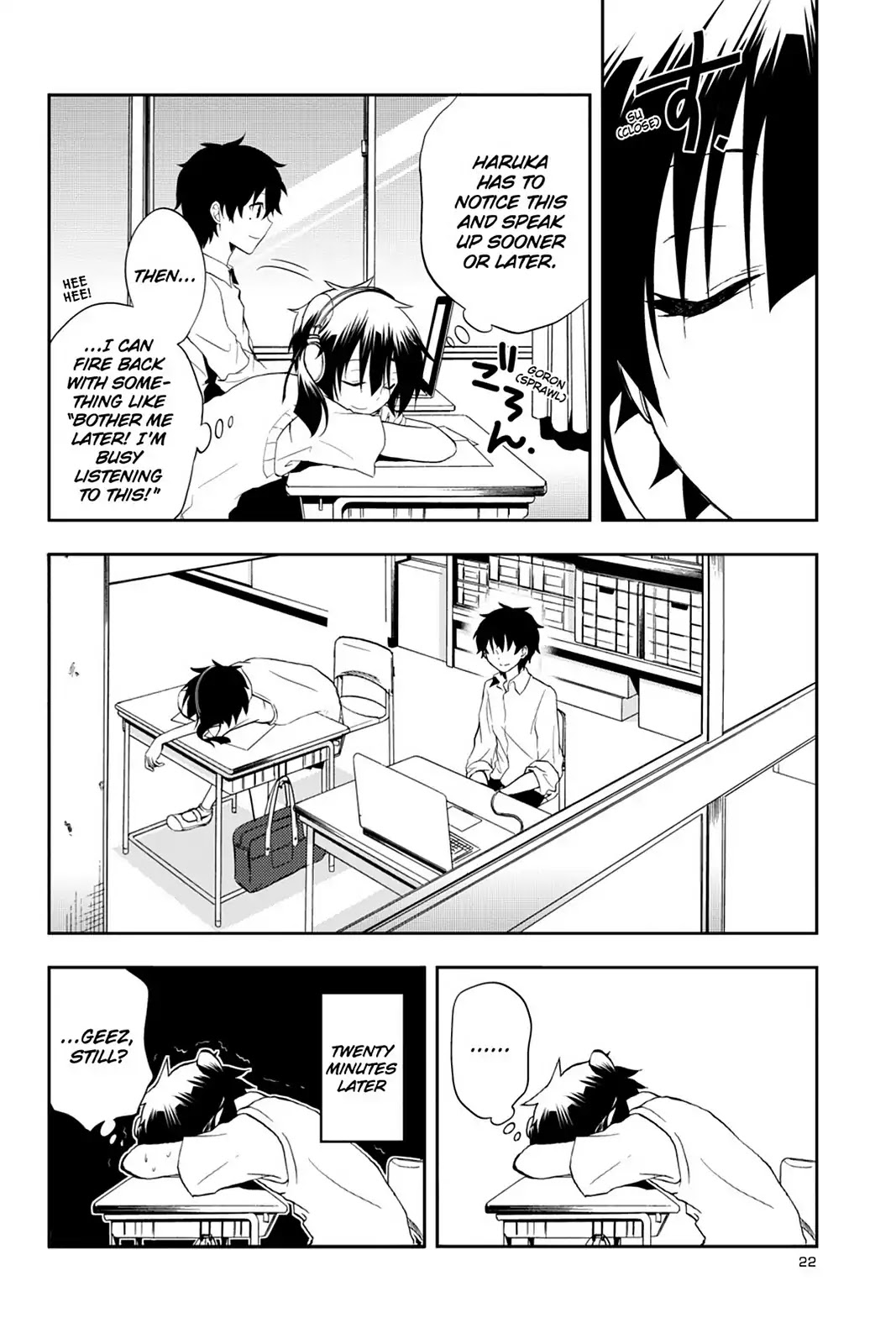 Kagerou Daze Chapter 15 page 25 - Chapter 15: Vol.4 15: Yuukei Yesterday V