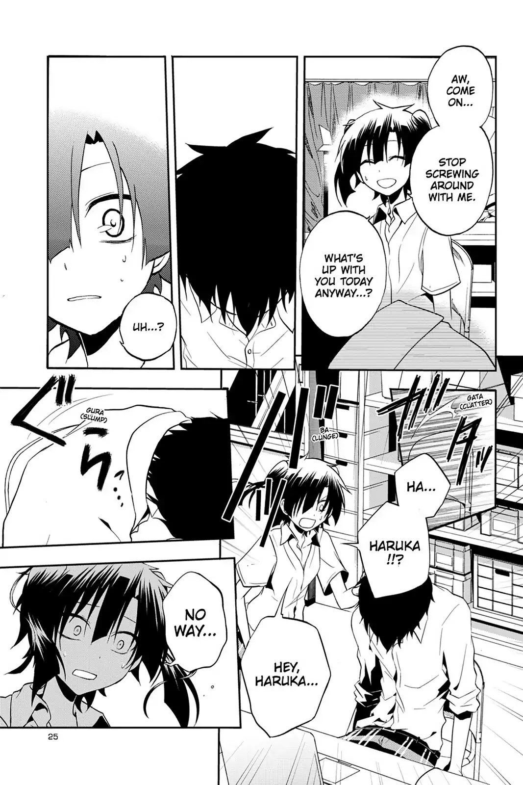 Kagerou Daze Chapter 15 page 28 - Chapter 15: Vol.4 15: Yuukei Yesterday V