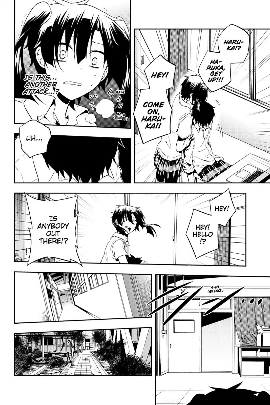 Kagerou Daze Chapter 15 page 29 - Chapter 15: Vol.4 15: Yuukei Yesterday V
