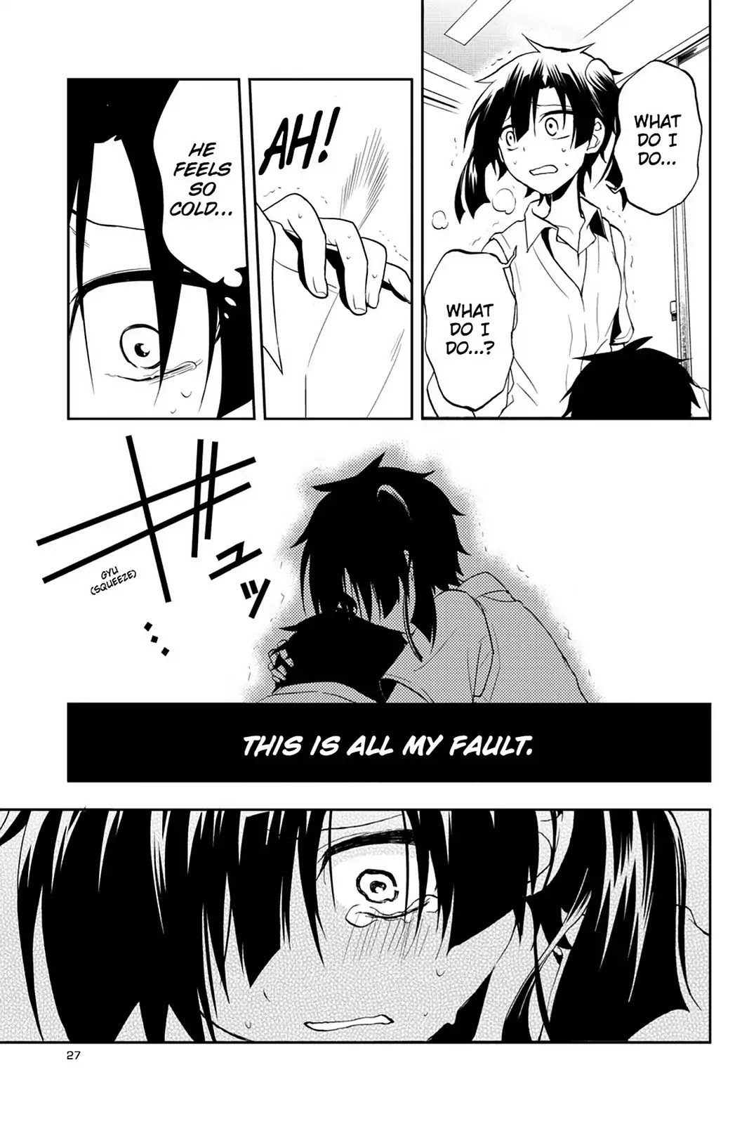 Kagerou Daze Chapter 15 page 30 - Chapter 15: Vol.4 15: Yuukei Yesterday V
