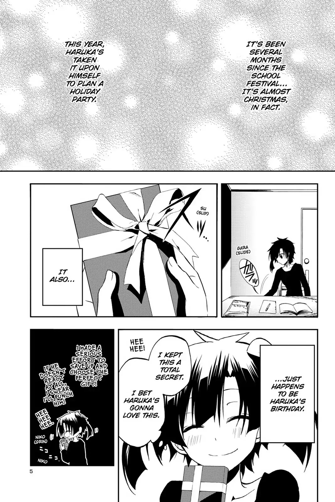 Kagerou Daze Chapter 15 page 8 - Chapter 15: Vol.4 15: Yuukei Yesterday V