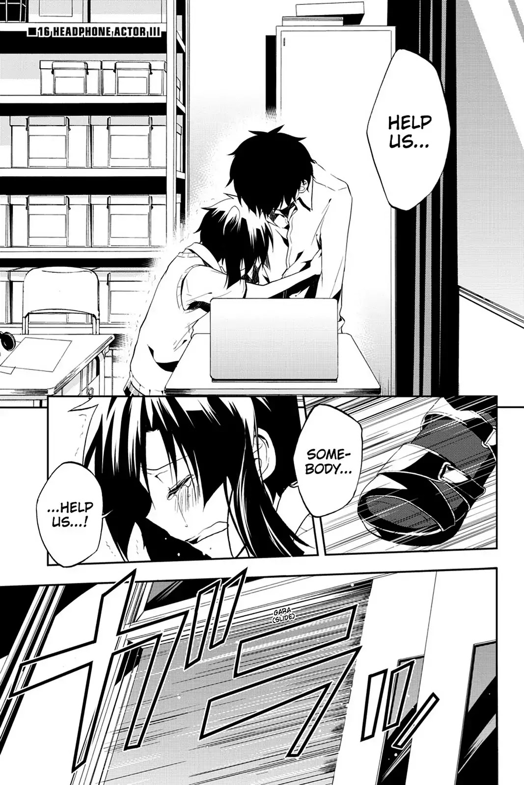Kagerou Daze Chapter 16 page 1 - Chapter 16: Vol.4 16: Headphone Actor III