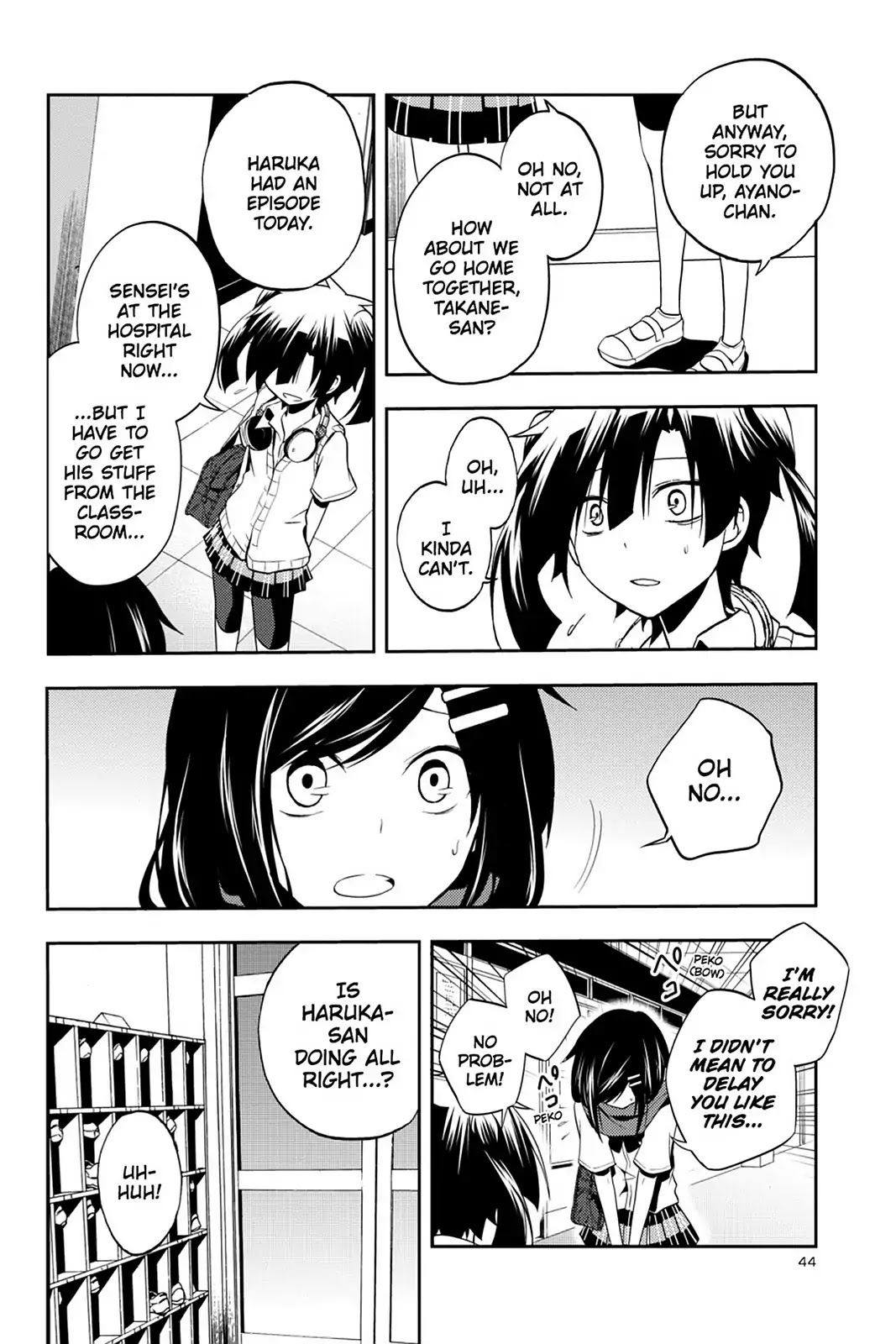 Kagerou Daze Chapter 16 page 14 - Chapter 16: Vol.4 16: Headphone Actor III