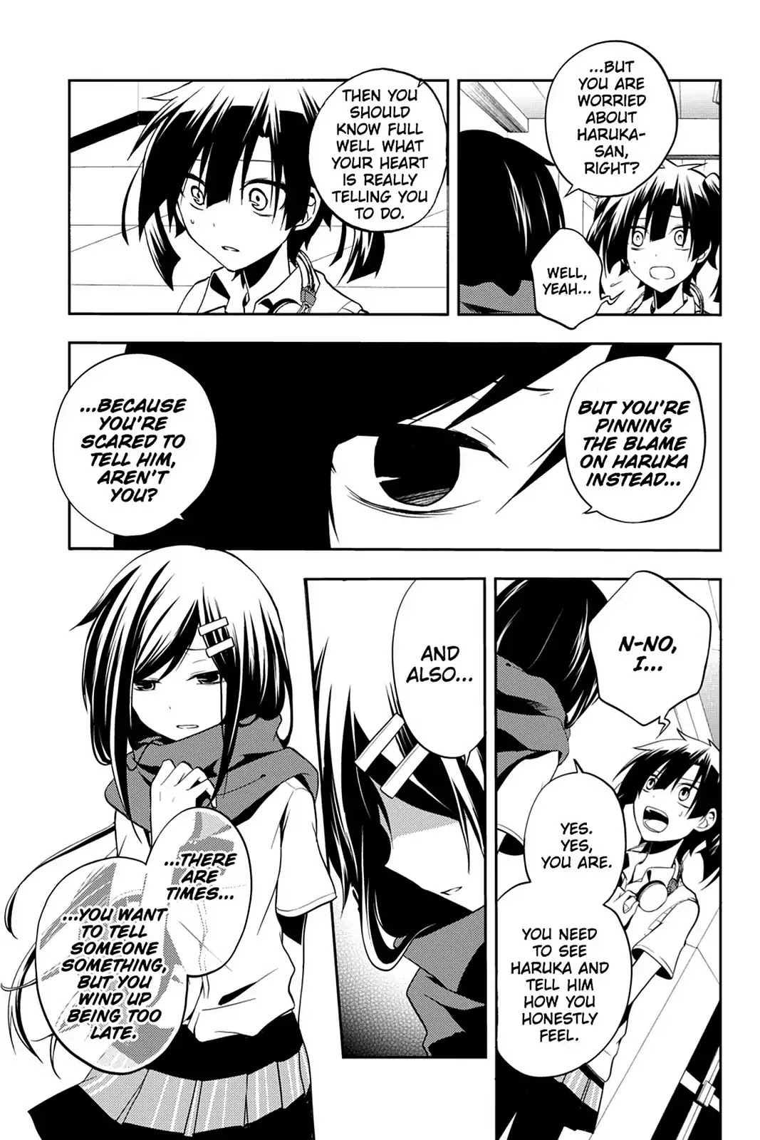 Kagerou Daze Chapter 16 page 17 - Chapter 16: Vol.4 16: Headphone Actor III