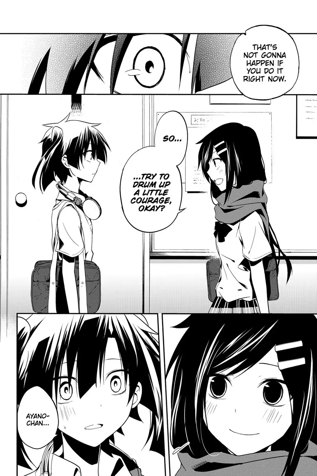 Kagerou Daze Chapter 16 page 18 - Chapter 16: Vol.4 16: Headphone Actor III