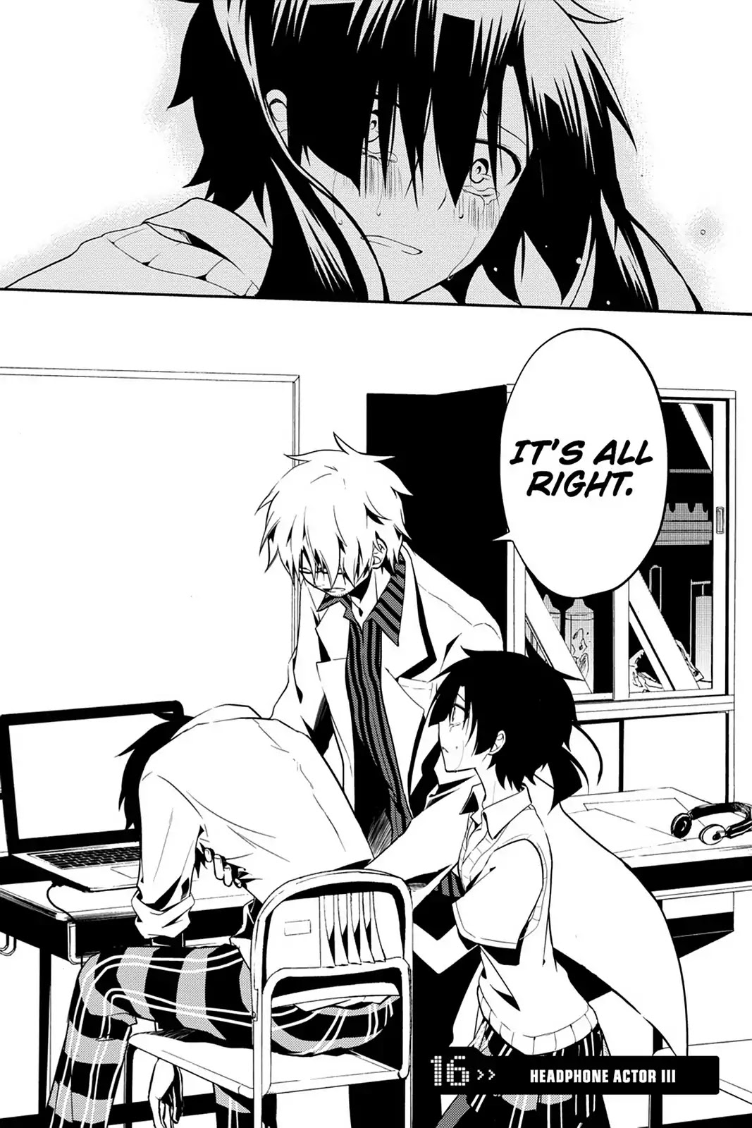 Kagerou Daze Chapter 16 page 2 - Chapter 16: Vol.4 16: Headphone Actor III