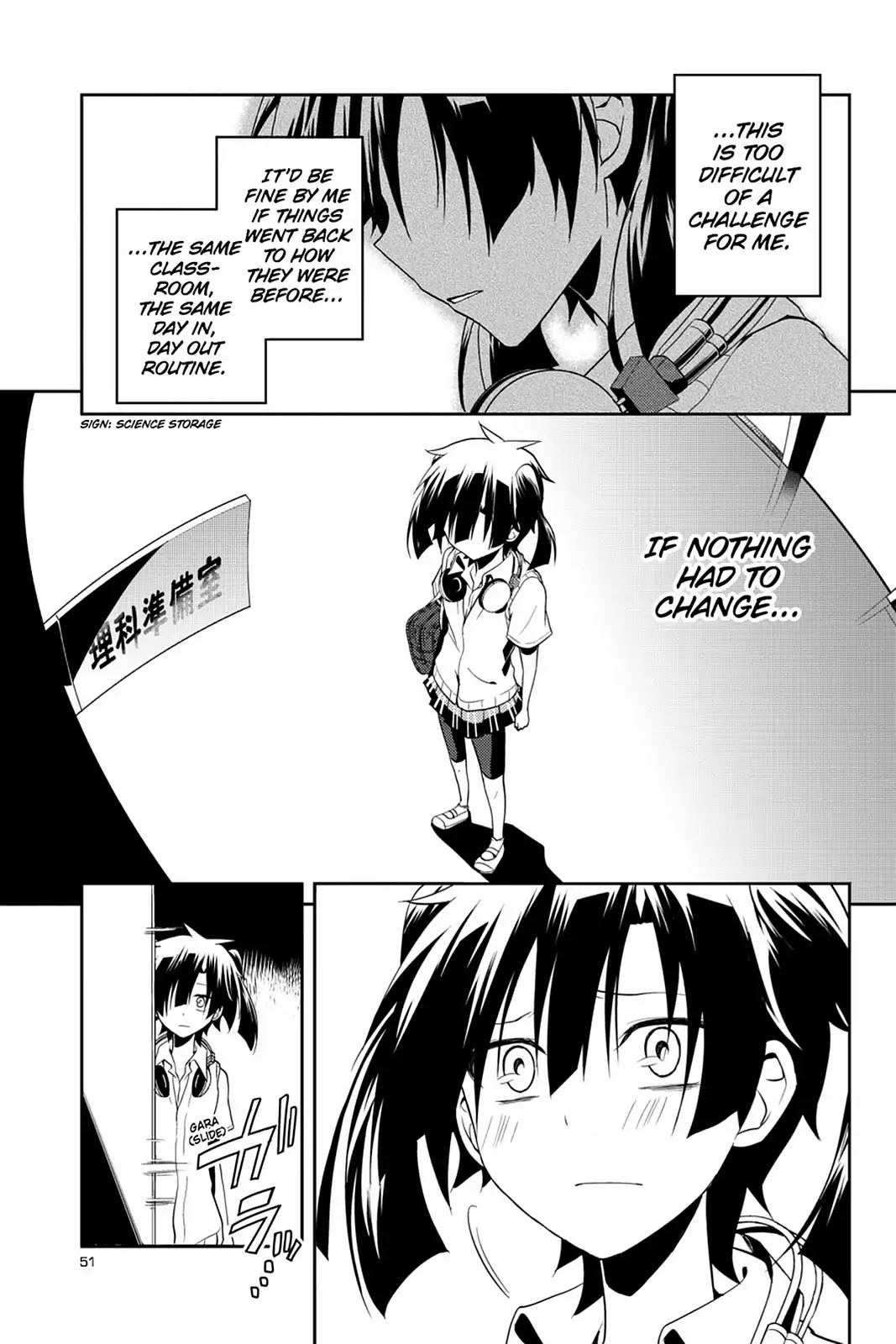 Kagerou Daze Chapter 16 page 21 - Chapter 16: Vol.4 16: Headphone Actor III