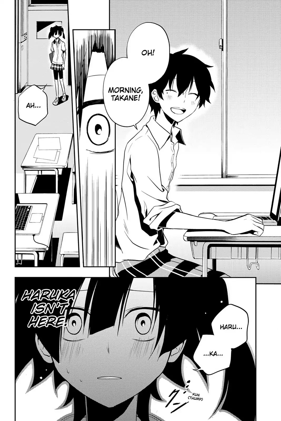 Kagerou Daze Chapter 16 page 22 - Chapter 16: Vol.4 16: Headphone Actor III