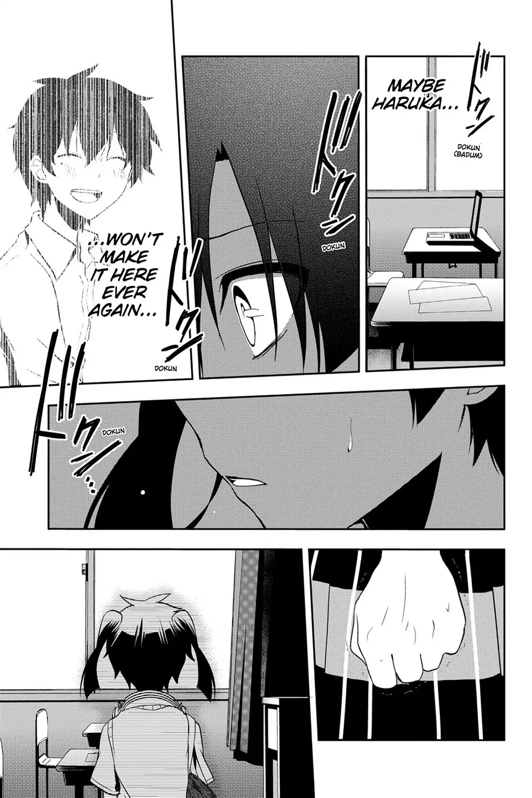 Kagerou Daze Chapter 16 page 23 - Chapter 16: Vol.4 16: Headphone Actor III