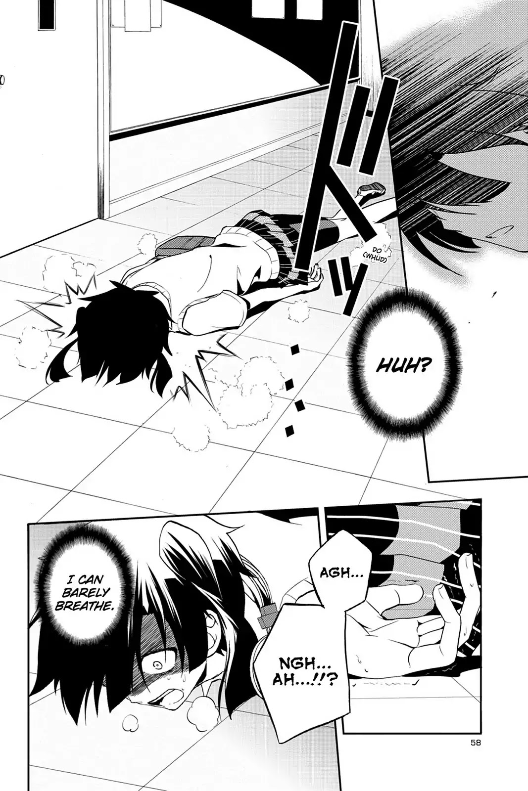 Kagerou Daze Chapter 16 page 28 - Chapter 16: Vol.4 16: Headphone Actor III