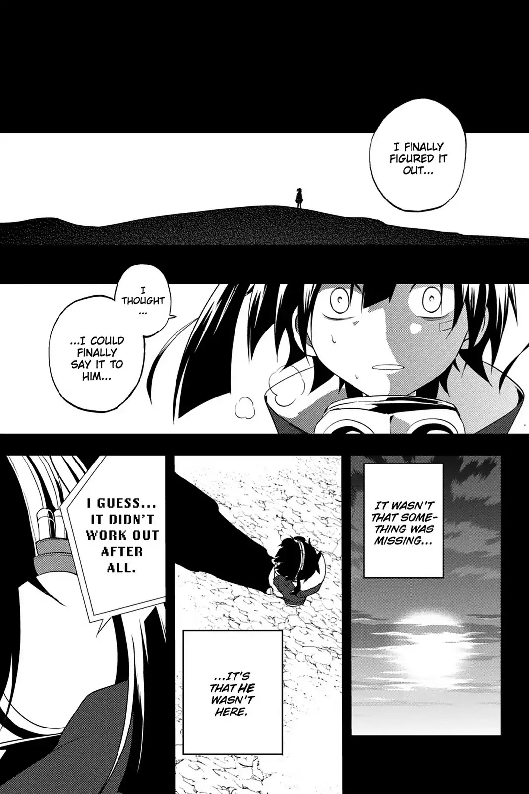 Kagerou Daze Chapter 16 page 33 - Chapter 16: Vol.4 16: Headphone Actor III