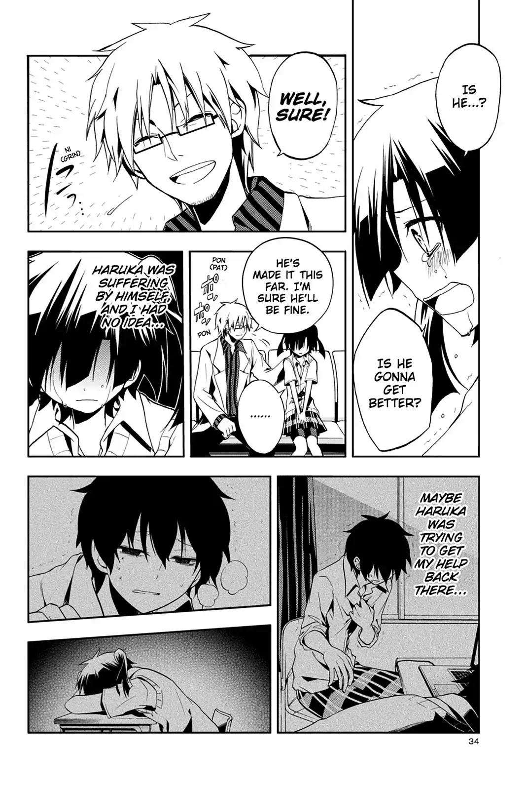 Kagerou Daze Chapter 16 page 4 - Chapter 16: Vol.4 16: Headphone Actor III