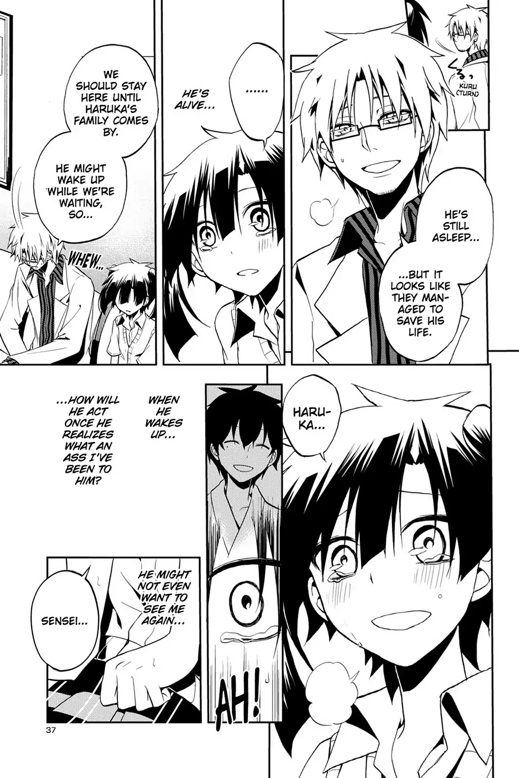 Kagerou Daze Chapter 16 page 7 - Chapter 16: Vol.4 16: Headphone Actor III