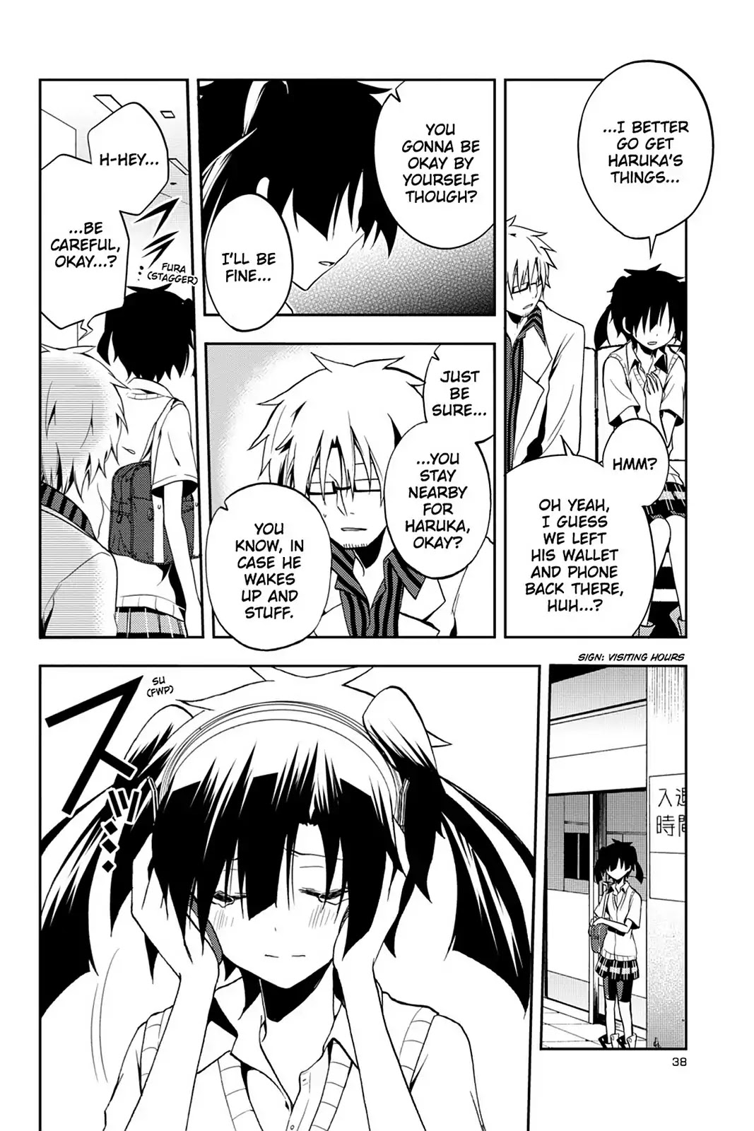 Kagerou Daze Chapter 16 page 8 - Chapter 16: Vol.4 16: Headphone Actor III