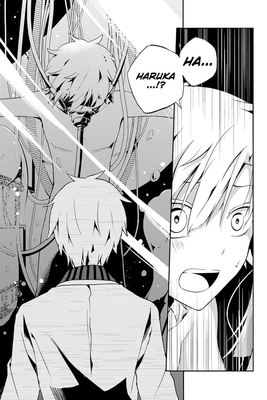 Kagerou Daze Chapter 17 page 11 - Chapter 17: Vol.4 17: Headphone Actor IV