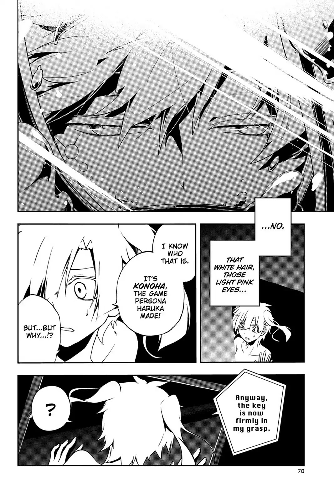 Kagerou Daze Chapter 17 page 12 - Chapter 17: Vol.4 17: Headphone Actor IV