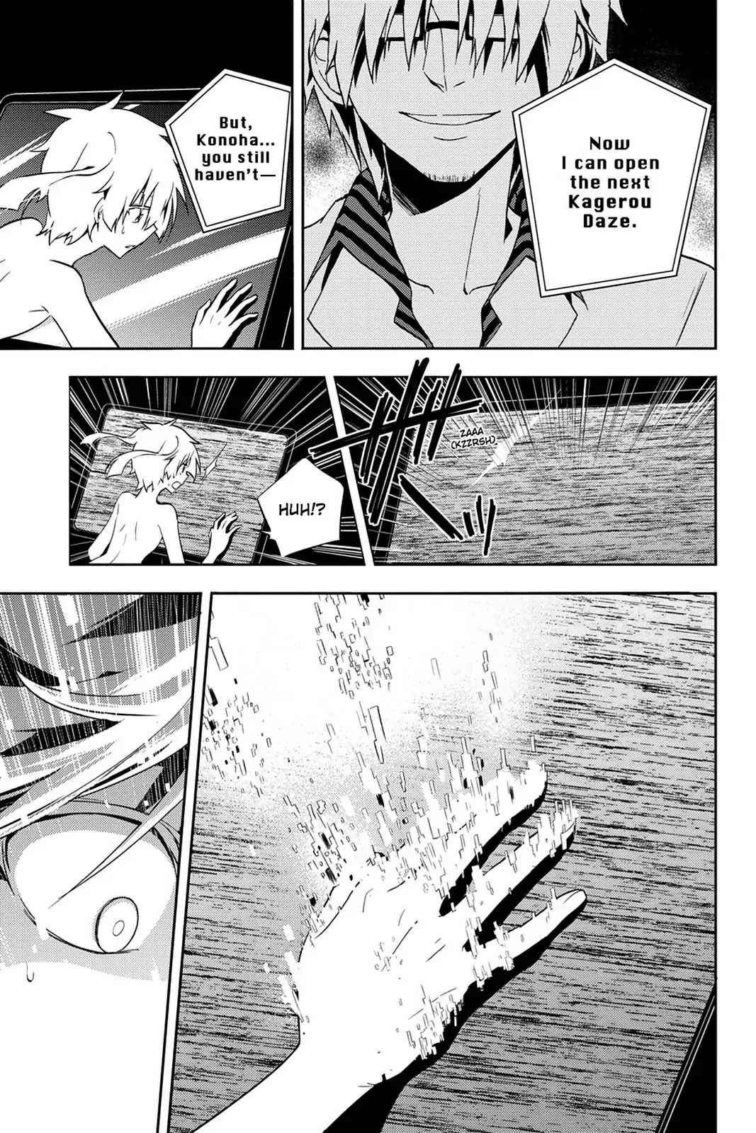 Kagerou Daze Chapter 17 page 13 - Chapter 17: Vol.4 17: Headphone Actor IV