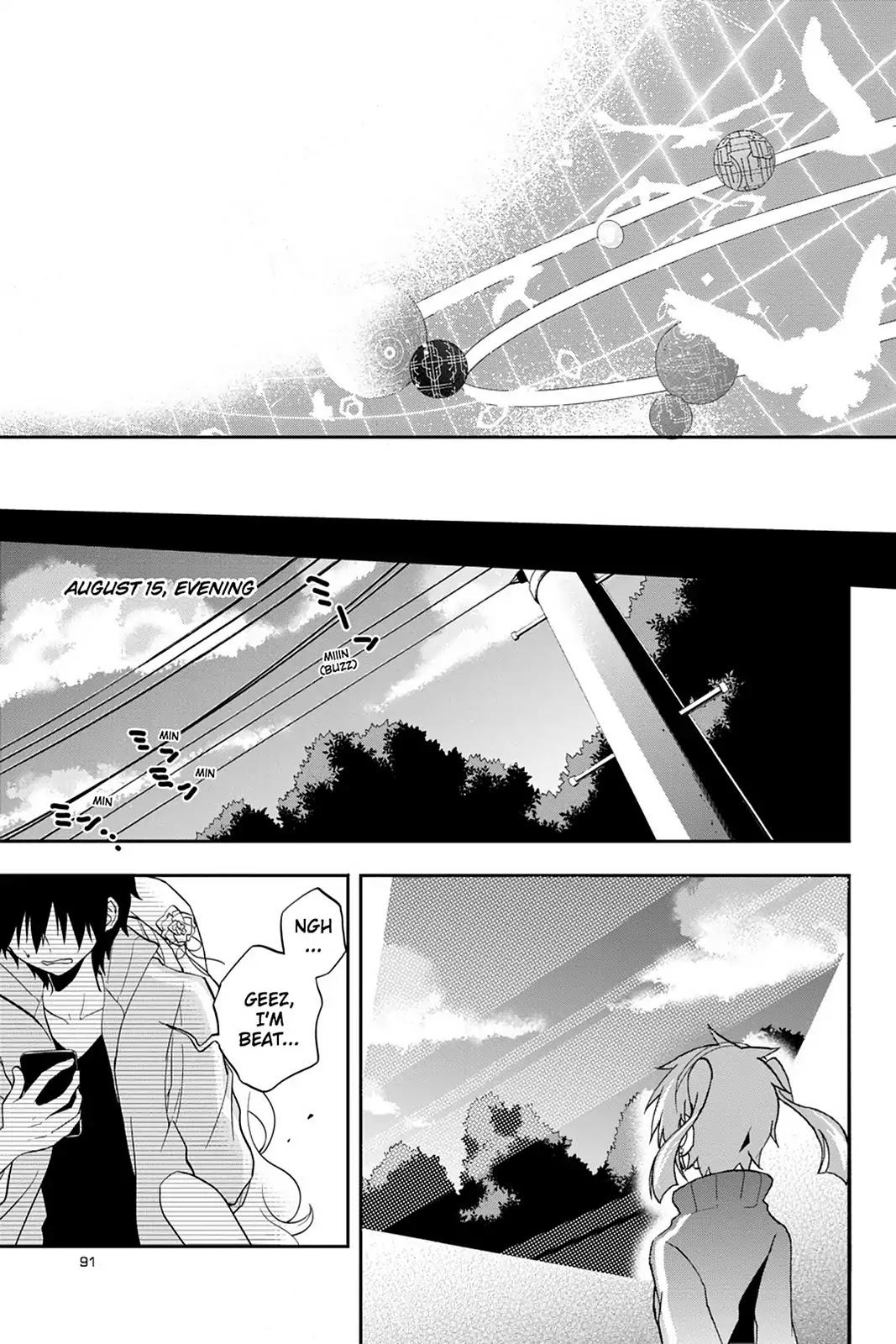 Kagerou Daze Chapter 17 page 27 - Chapter 17: Vol.4 17: Headphone Actor IV