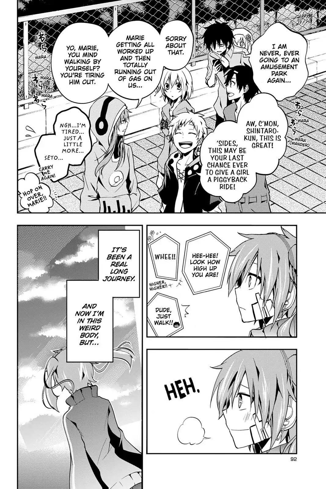 Kagerou Daze Chapter 17 page 28 - Chapter 17: Vol.4 17: Headphone Actor IV