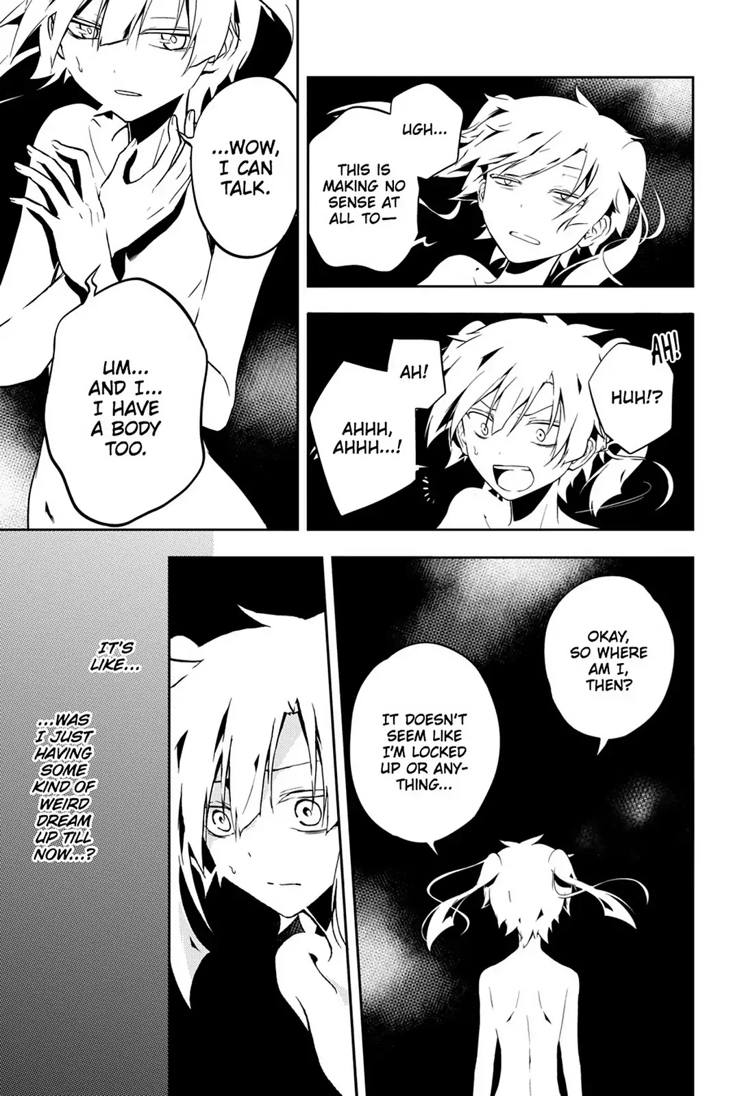 Kagerou Daze Chapter 17 page 3 - Chapter 17: Vol.4 17: Headphone Actor IV