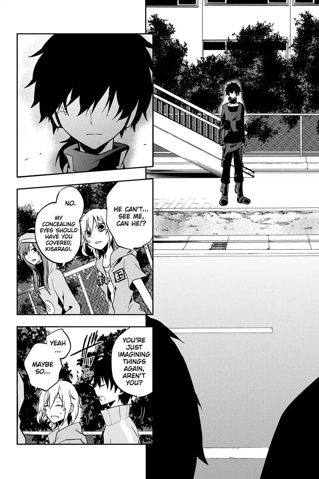 Kagerou Daze Chapter 17 page 32 - Chapter 17: Vol.4 17: Headphone Actor IV