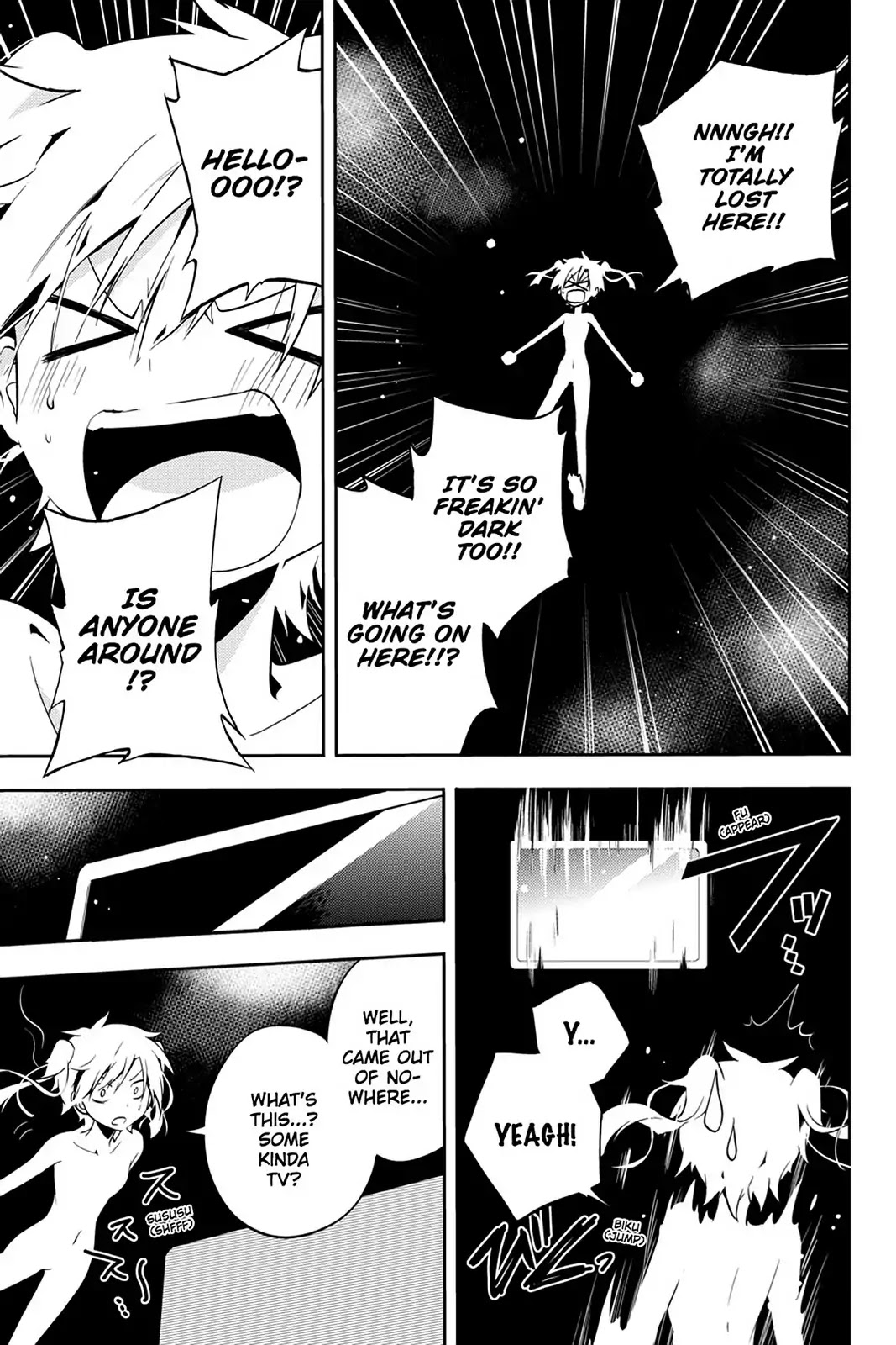 Kagerou Daze Chapter 17 page 5 - Chapter 17: Vol.4 17: Headphone Actor IV