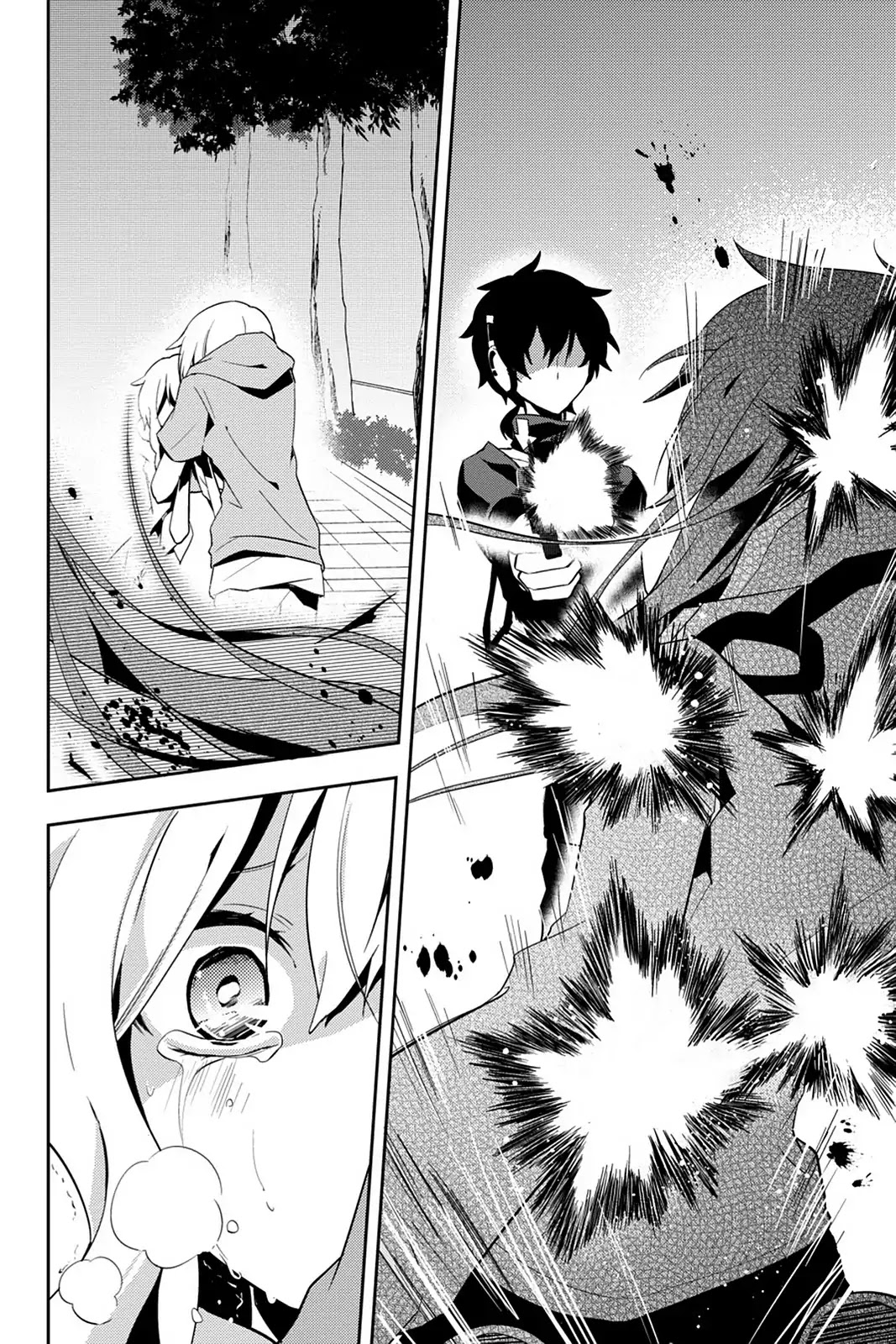 Kagerou Daze Chapter 18 page 10 - Chapter 18: Vol.4 18: Kagerou Daze I