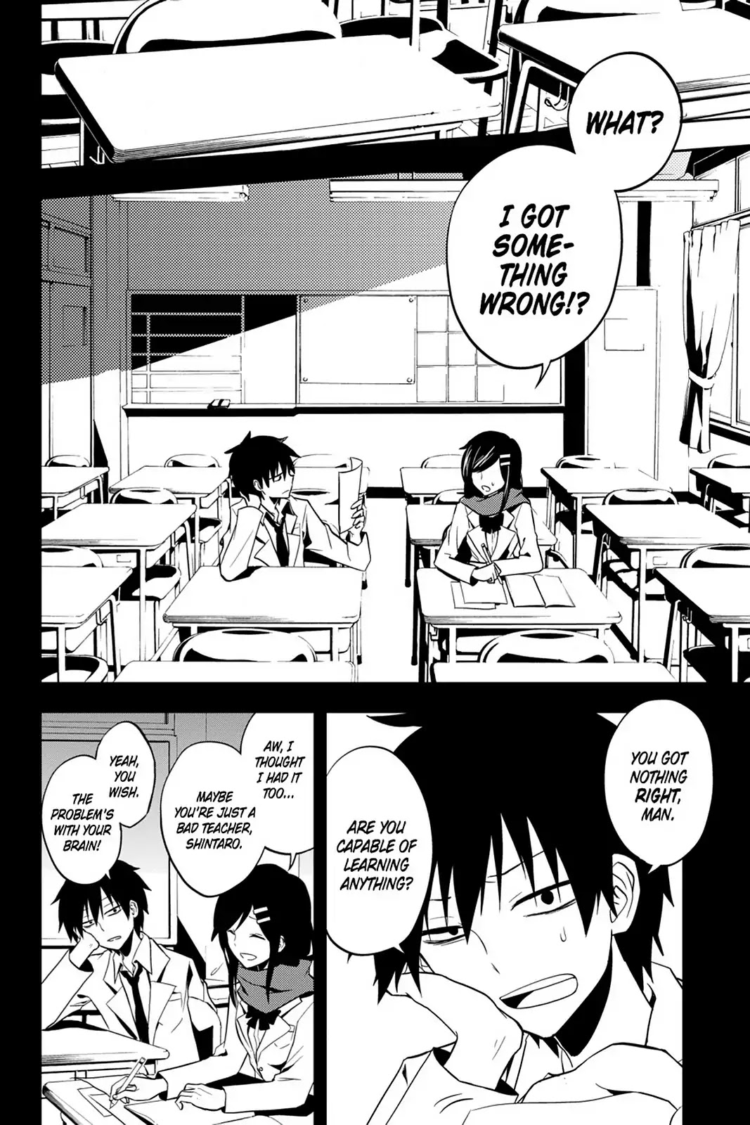 Kagerou Daze Chapter 18 page 16 - Chapter 18: Vol.4 18: Kagerou Daze I