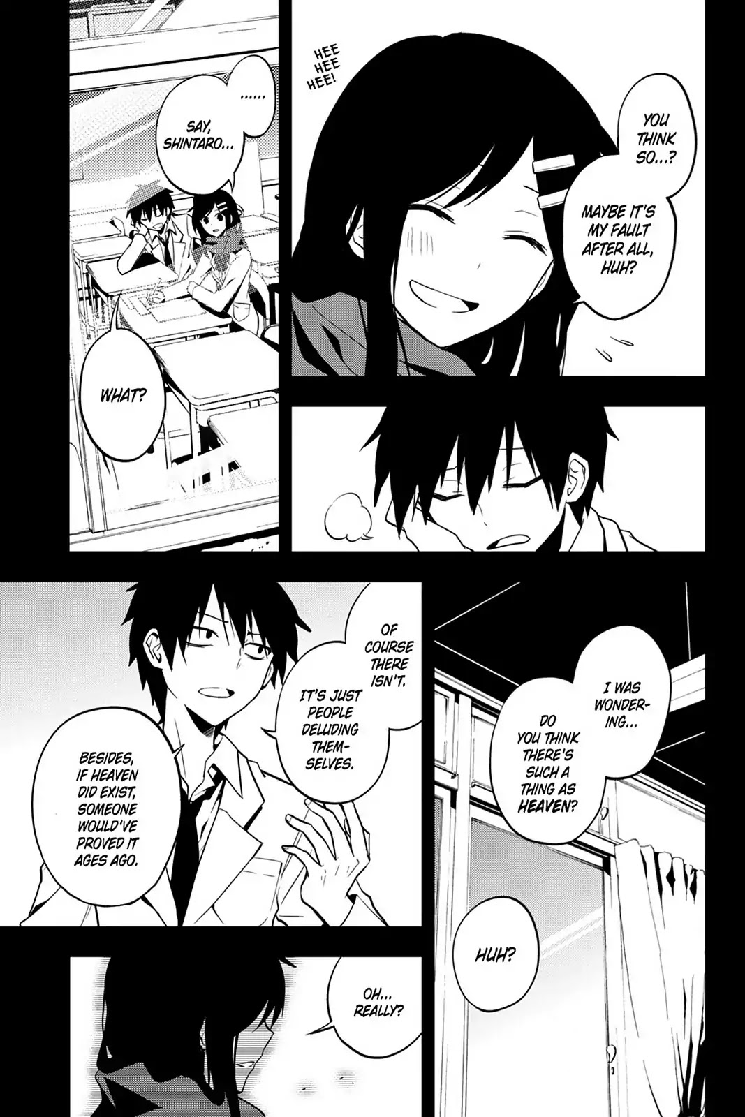 Kagerou Daze Chapter 18 page 17 - Chapter 18: Vol.4 18: Kagerou Daze I