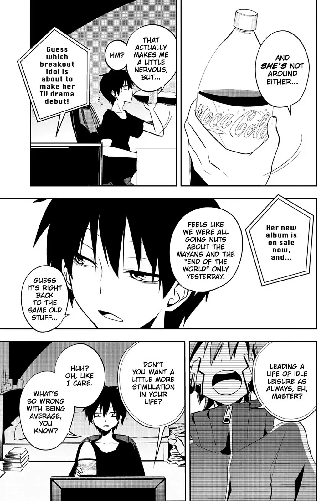 Kagerou Daze Chapter 18 page 25 - Chapter 18: Vol.4 18: Kagerou Daze I