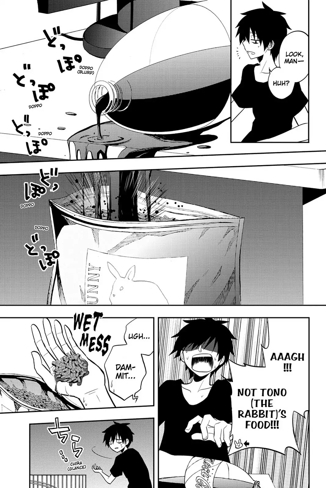 Kagerou Daze Chapter 18 page 27 - Chapter 18: Vol.4 18: Kagerou Daze I