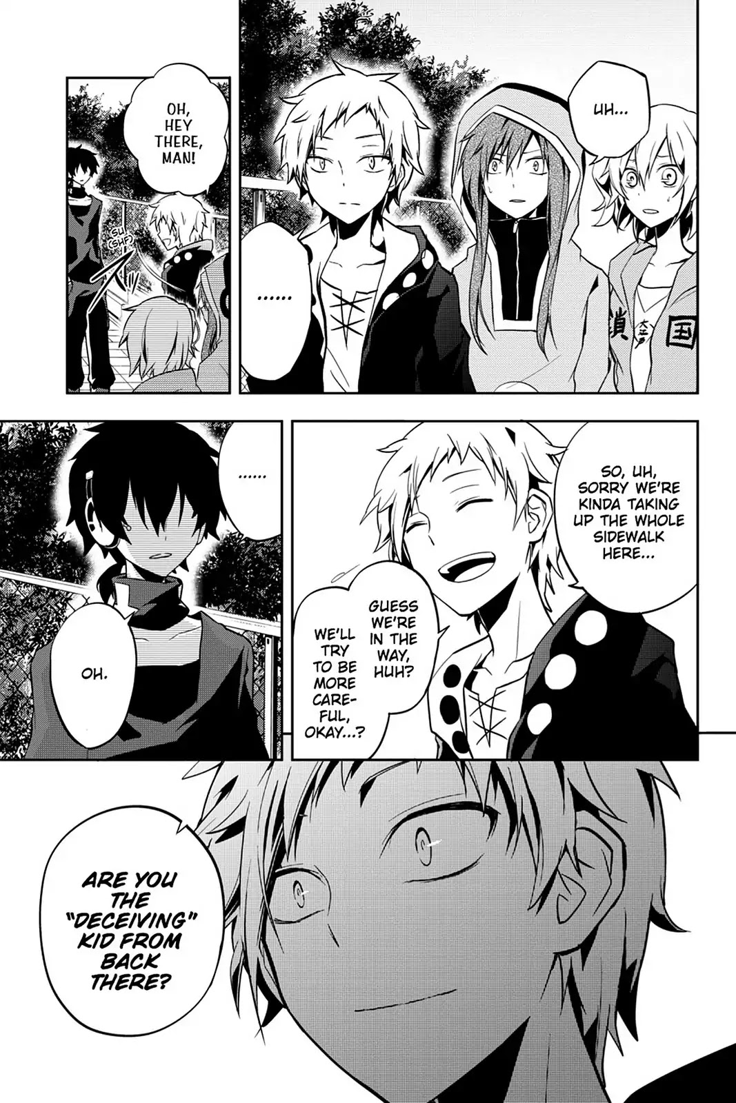 Kagerou Daze Chapter 18 page 3 - Chapter 18: Vol.4 18: Kagerou Daze I