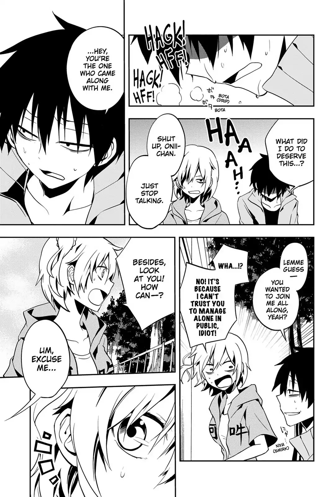 Kagerou Daze Chapter 18 page 31 - Chapter 18: Vol.4 18: Kagerou Daze I