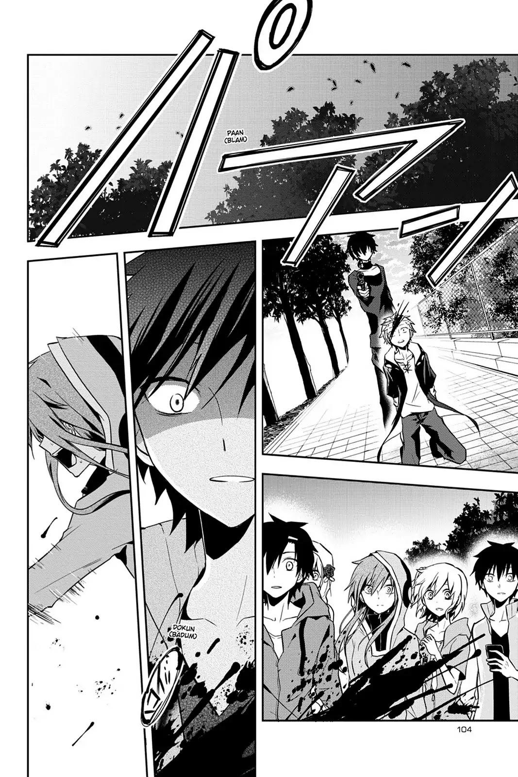 Kagerou Daze Chapter 18 page 6 - Chapter 18: Vol.4 18: Kagerou Daze I