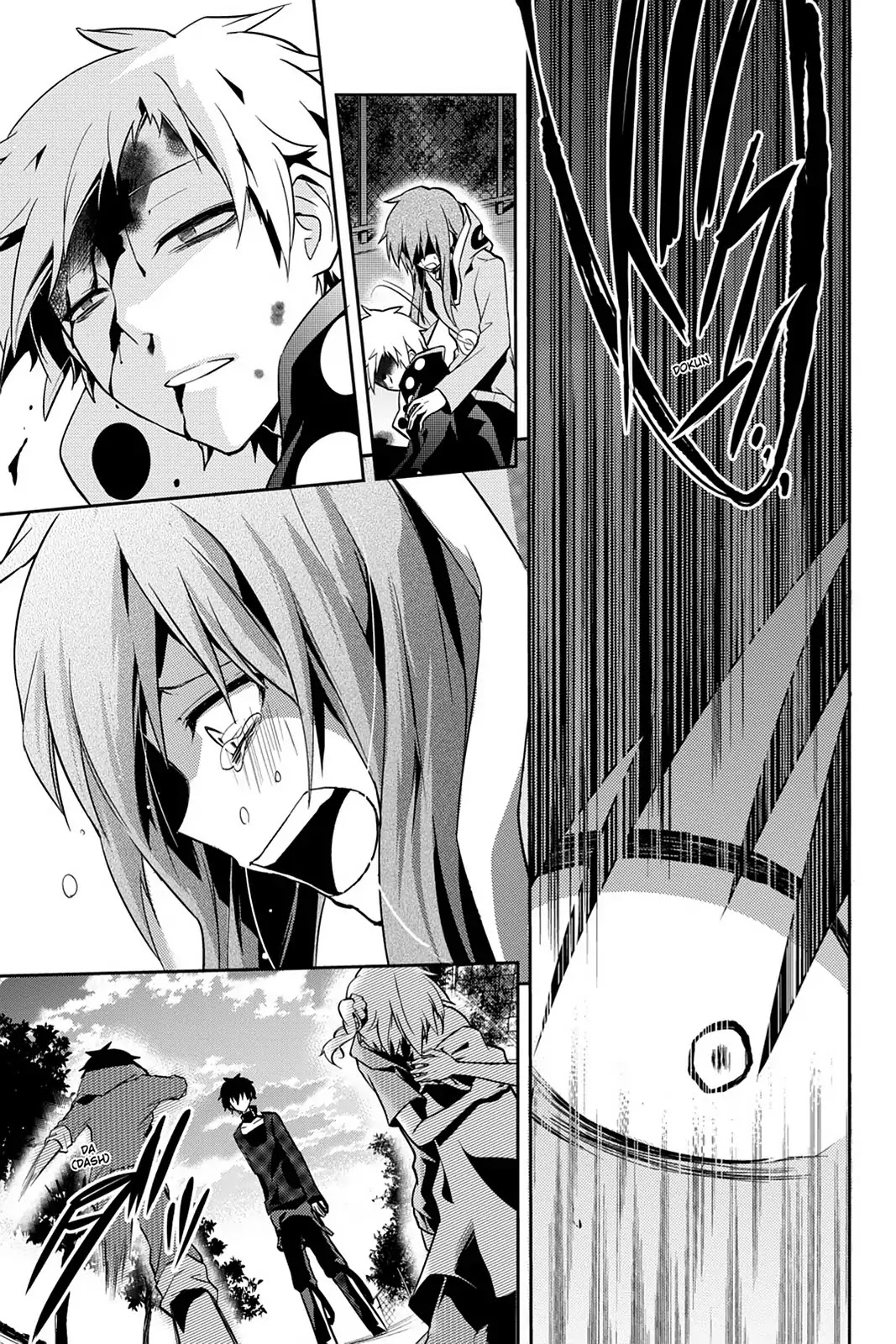 Kagerou Daze Chapter 18 page 7 - Chapter 18: Vol.4 18: Kagerou Daze I