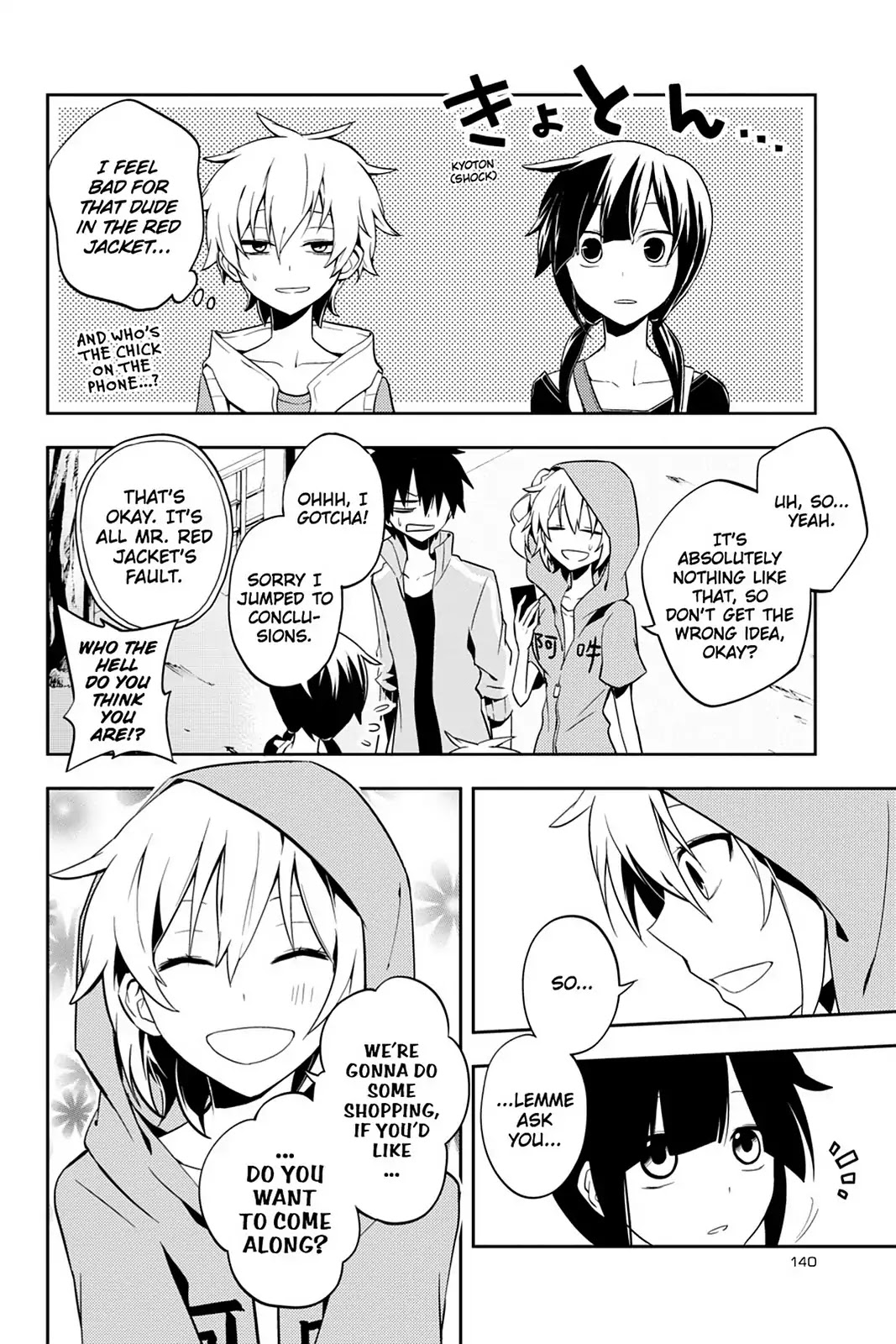 Kagerou Daze Chapter 19 page 10 - Chapter 19: Vol.4 19: Kagerou Daze II