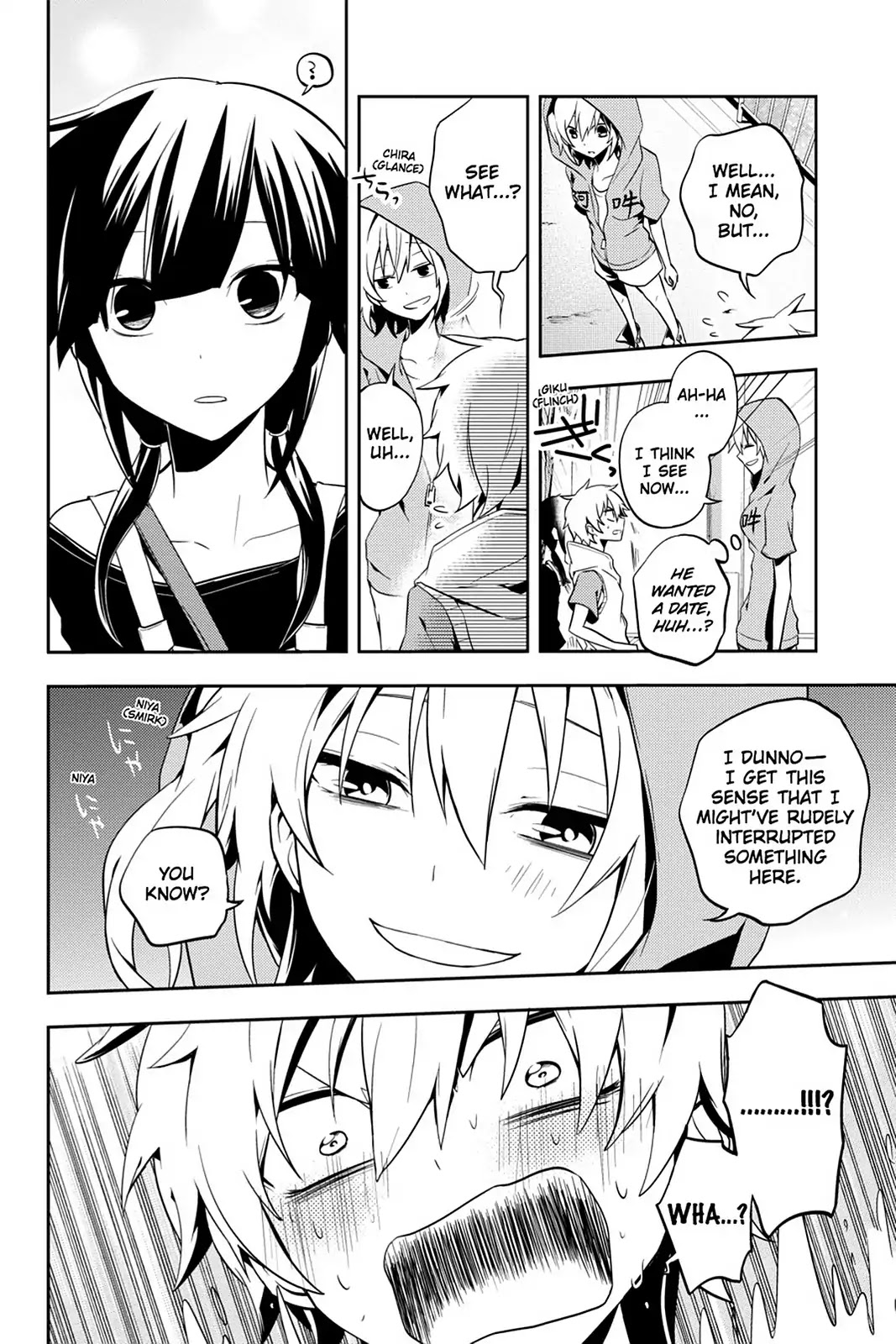 Kagerou Daze Chapter 19 page 12 - Chapter 19: Vol.4 19: Kagerou Daze II
