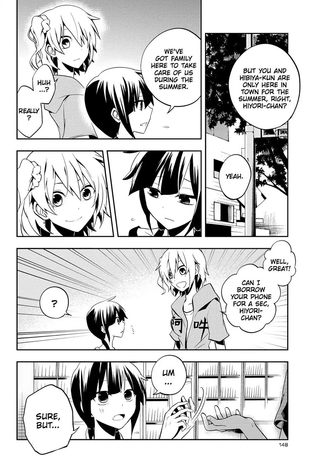 Kagerou Daze Chapter 19 page 18 - Chapter 19: Vol.4 19: Kagerou Daze II