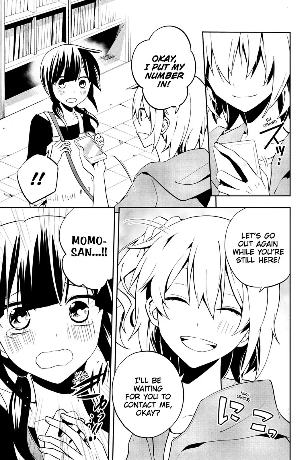 Kagerou Daze Chapter 19 page 19 - Chapter 19: Vol.4 19: Kagerou Daze II